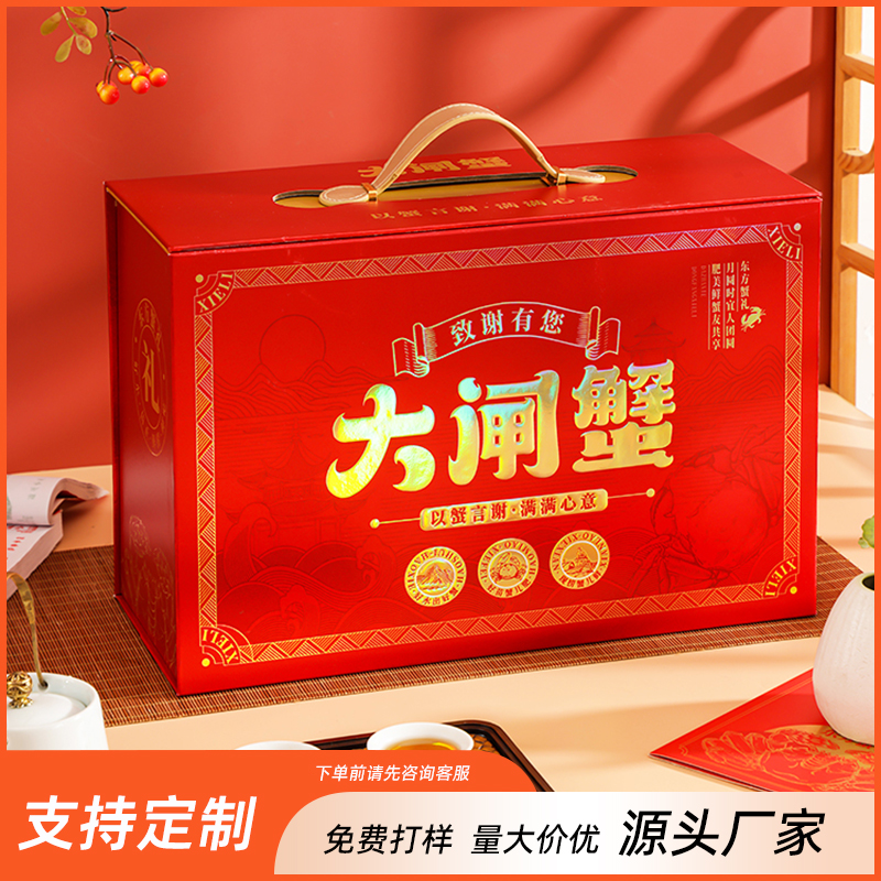 內(nèi)蒙古大閘蟹